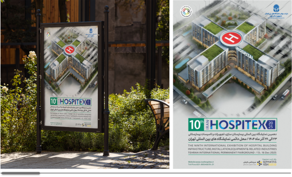 Lorem Ipsum is simply dummy 2